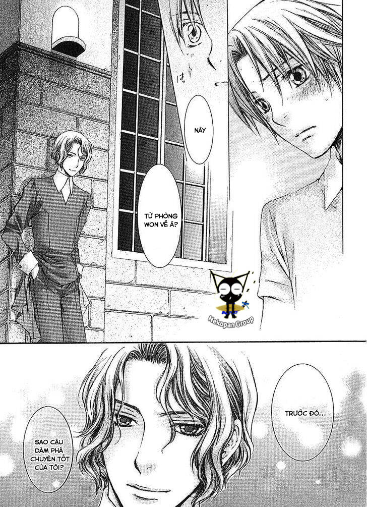 Kamisama No Ude No Naka: Chapter 4