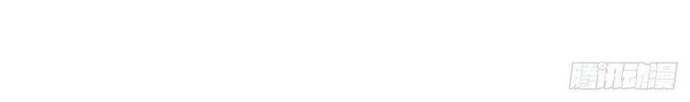 Nghịch Thiên Chiến Kỷ: Chapter 16