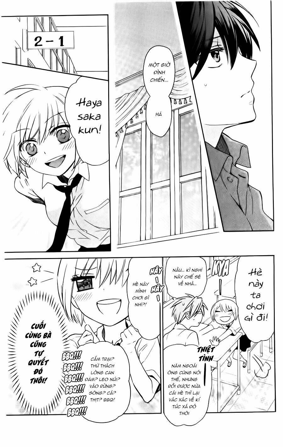 Thầy Giáo Của Tôi: Chapter 97