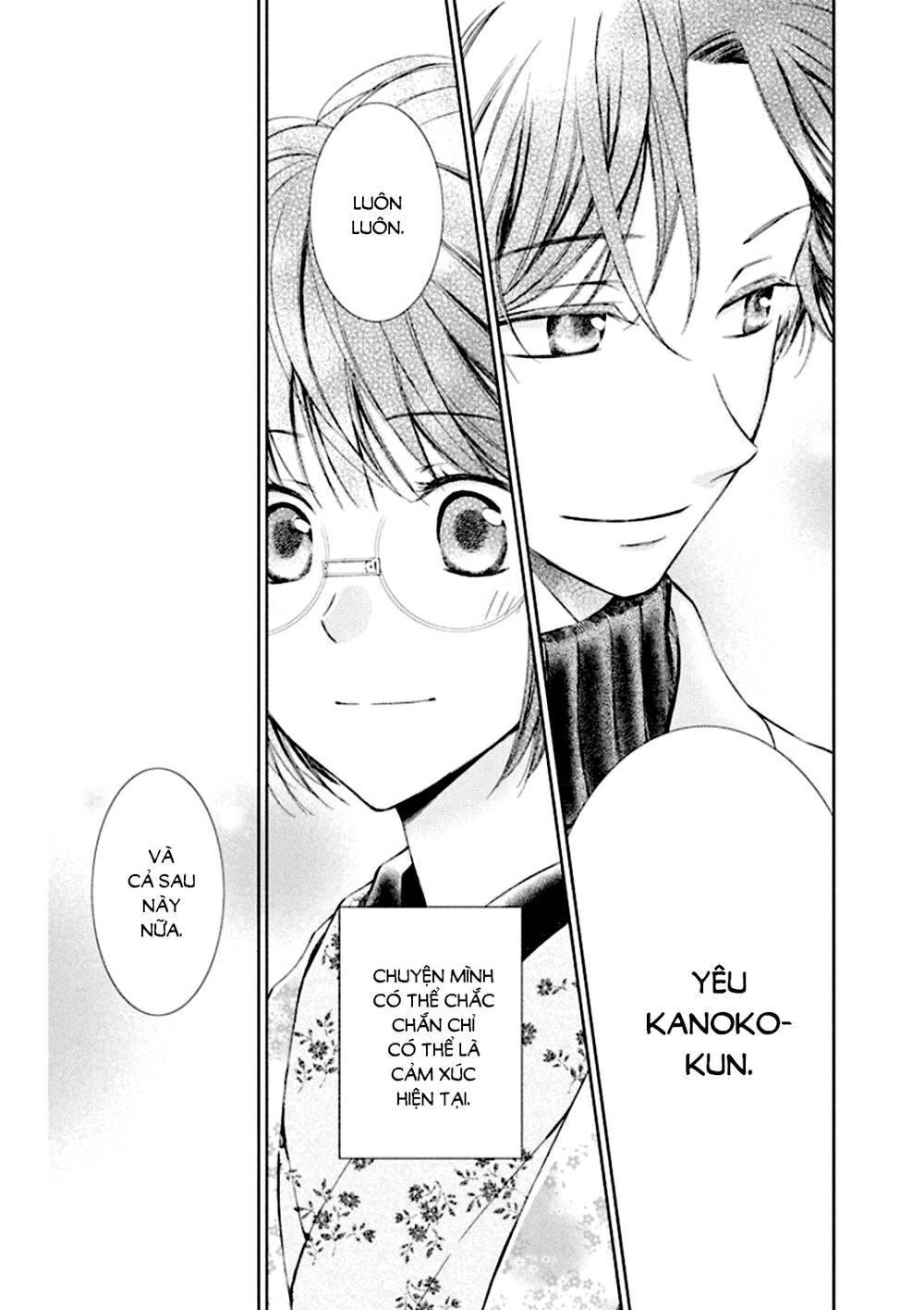 Usotoki Rhetoric: Chapter 50