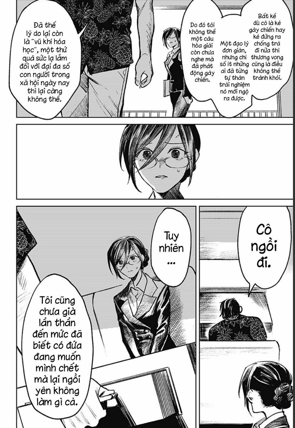 Cô Giáo Mít Ướt: Chapter 23