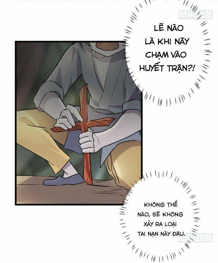 Huyết Mực Sơn Hà: Chapter 11.1