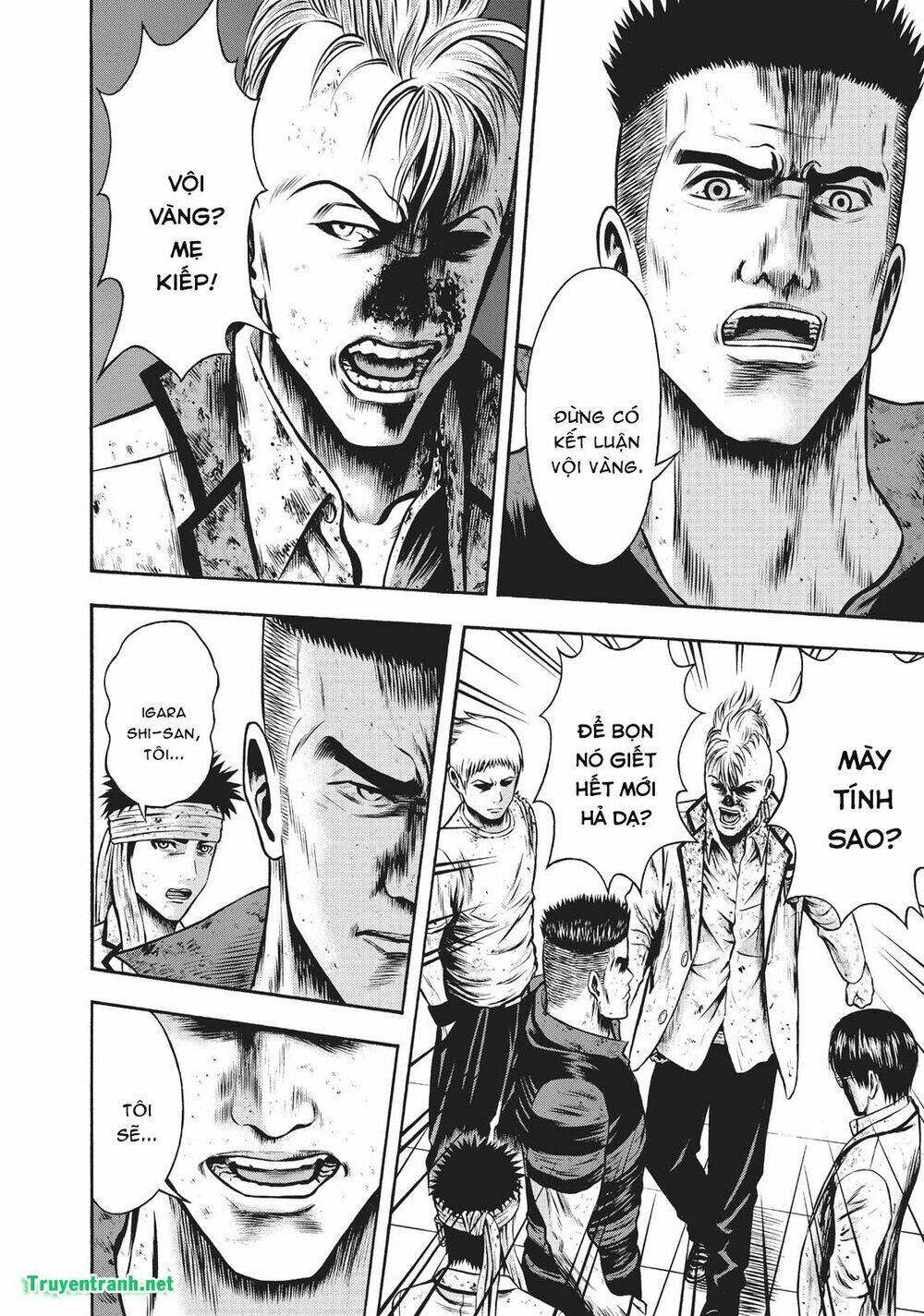 Igai - The Play Dead/Alive: Chapter 27