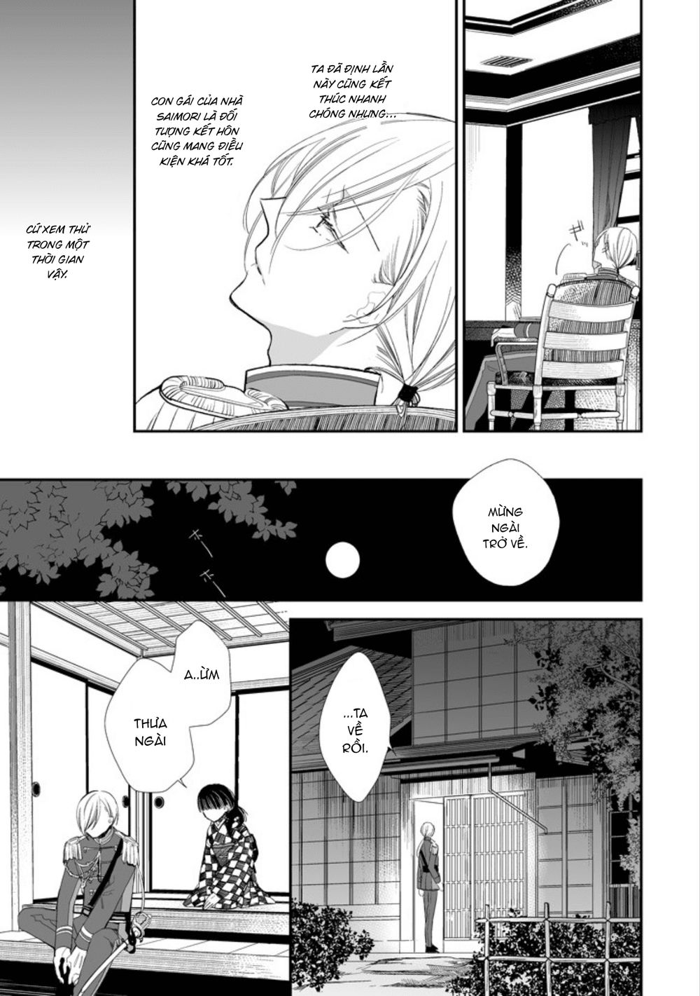 Watashi No Shiawase Na Kekkon: Chapter 3