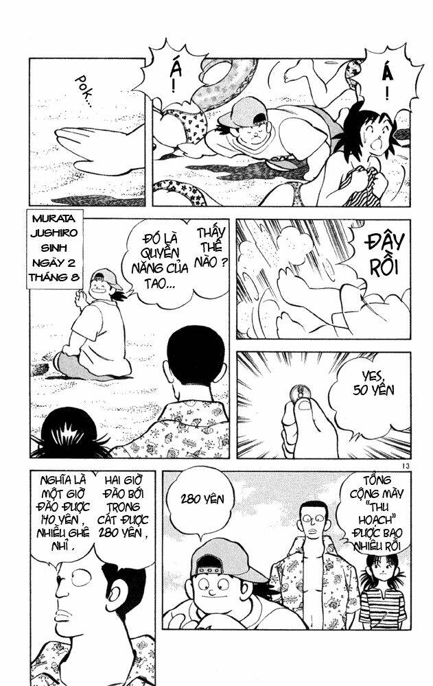 Itsumo Misora: Chapter 33