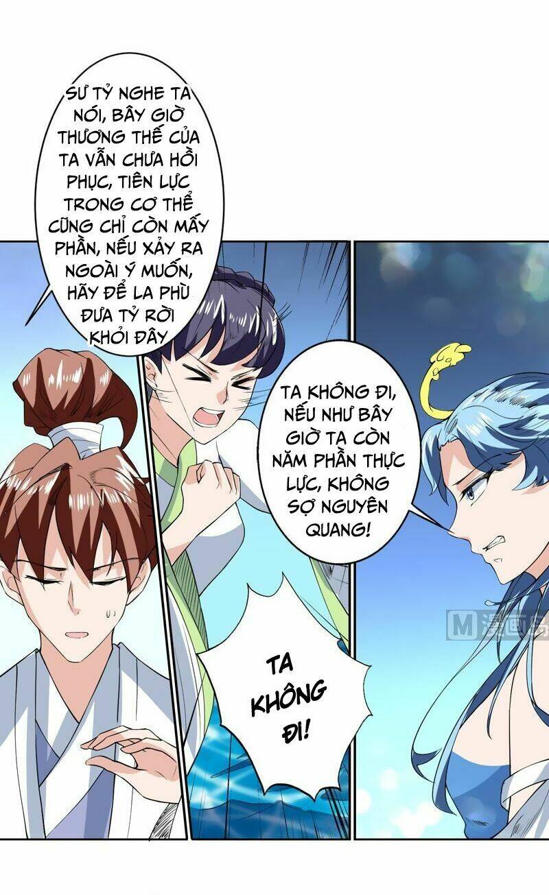 Tối Cường Thần Thú Hệ Thống: Chapter 80