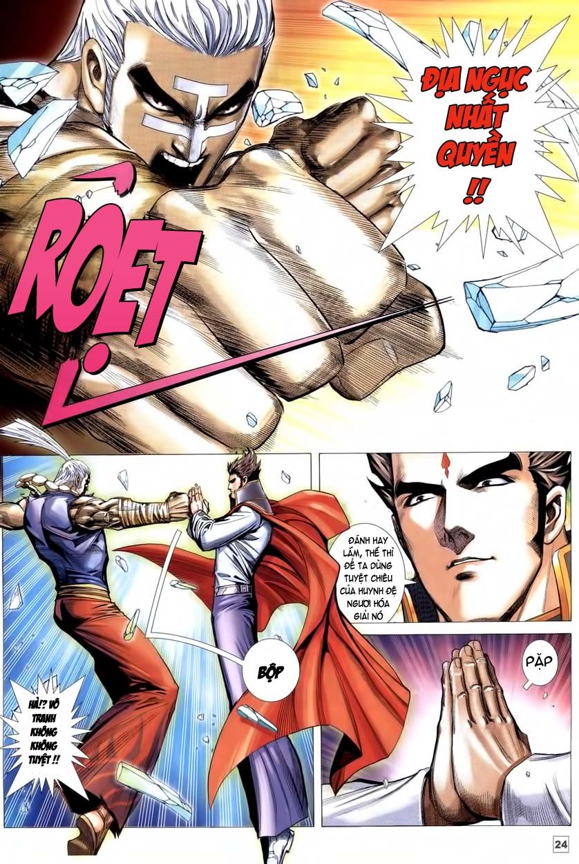 Võ Thần Phi Thiên: Chapter 59