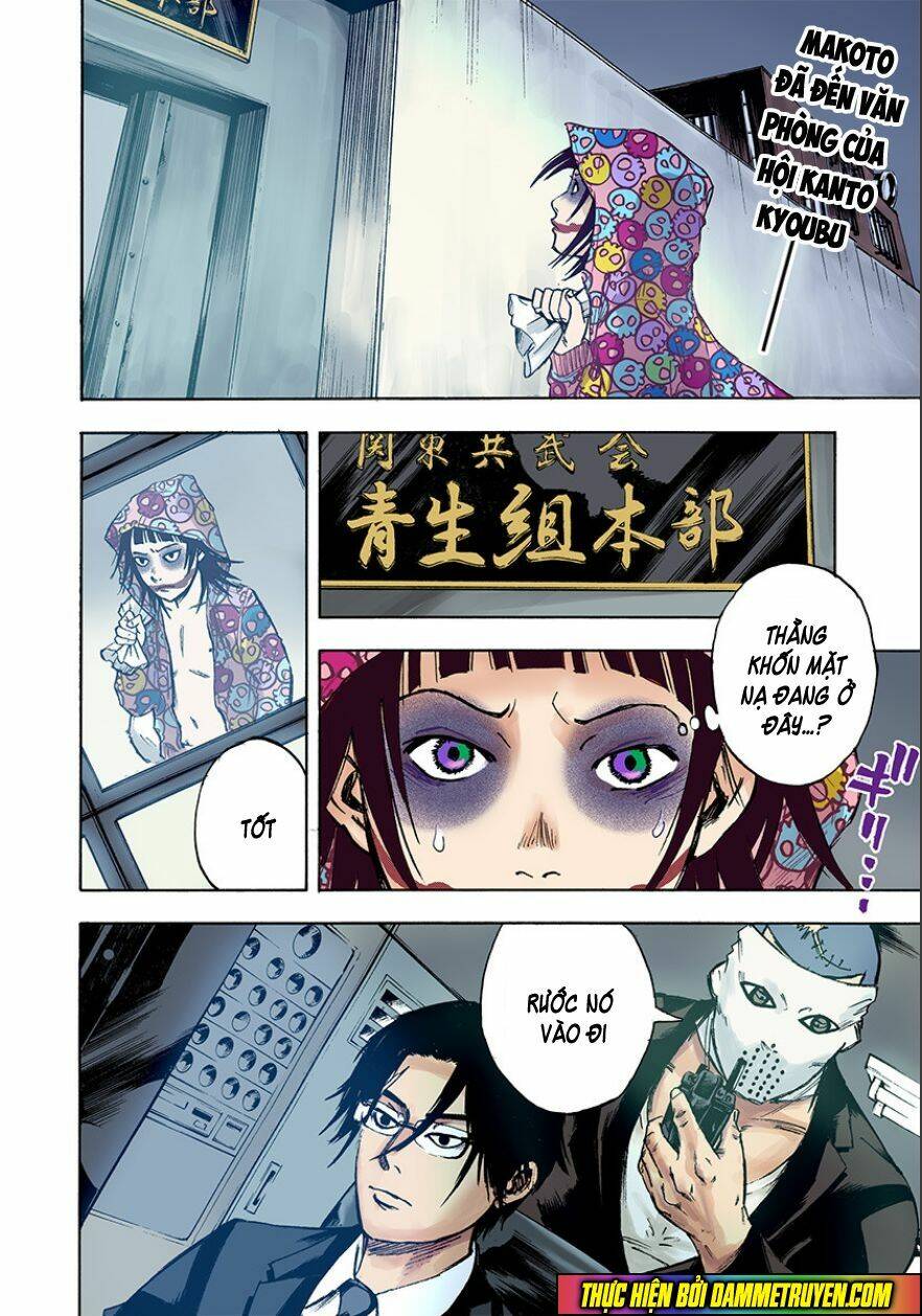 Kamisama, Kisama Wo Koroshitai: Chapter 28