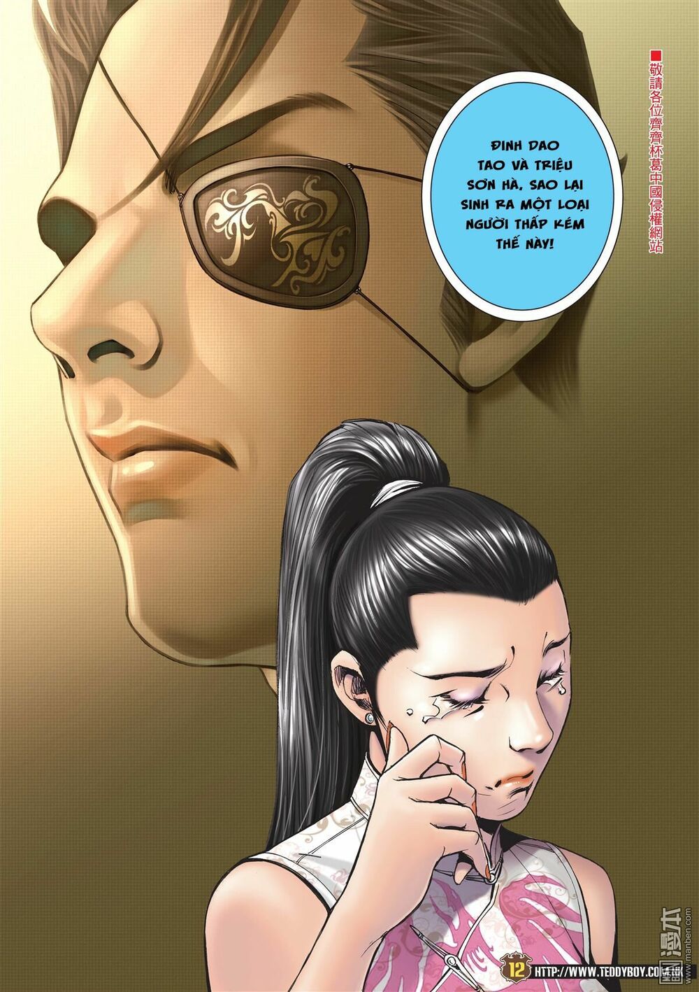 Người Trong Giang Hồ: Chapter 2061: Triệu Kế Bang vs Lương Tiểu Đông