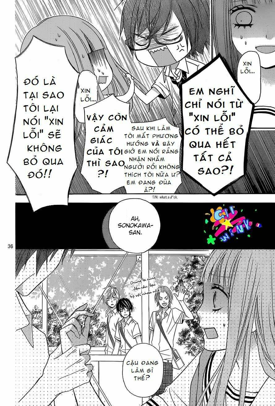 Tsubasa To Hotaru: Chapter 1