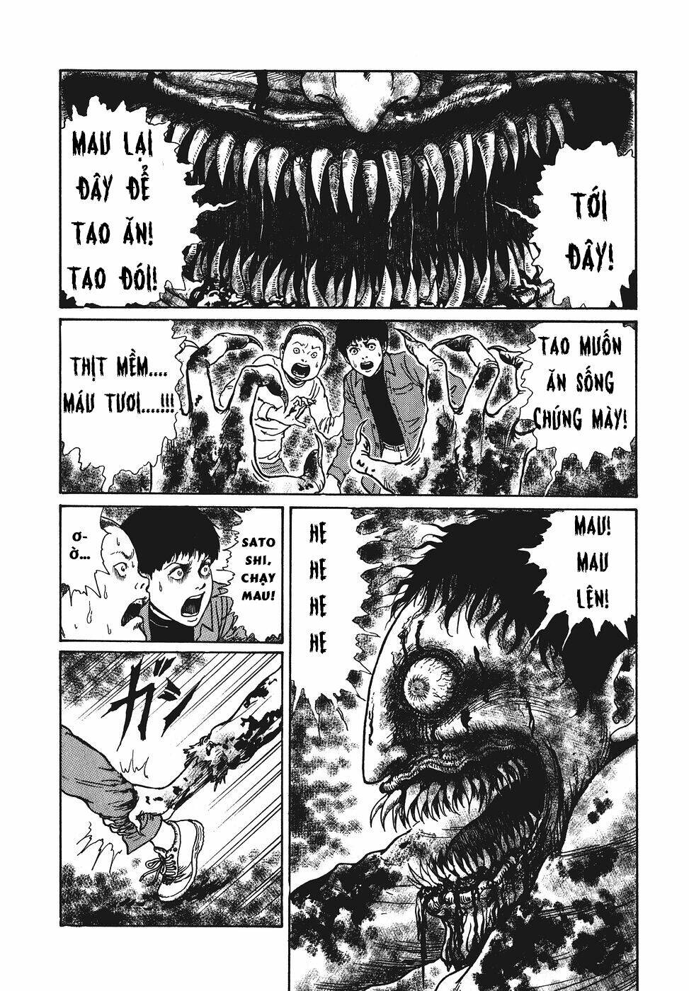 Yami No Koe: Chapter 4