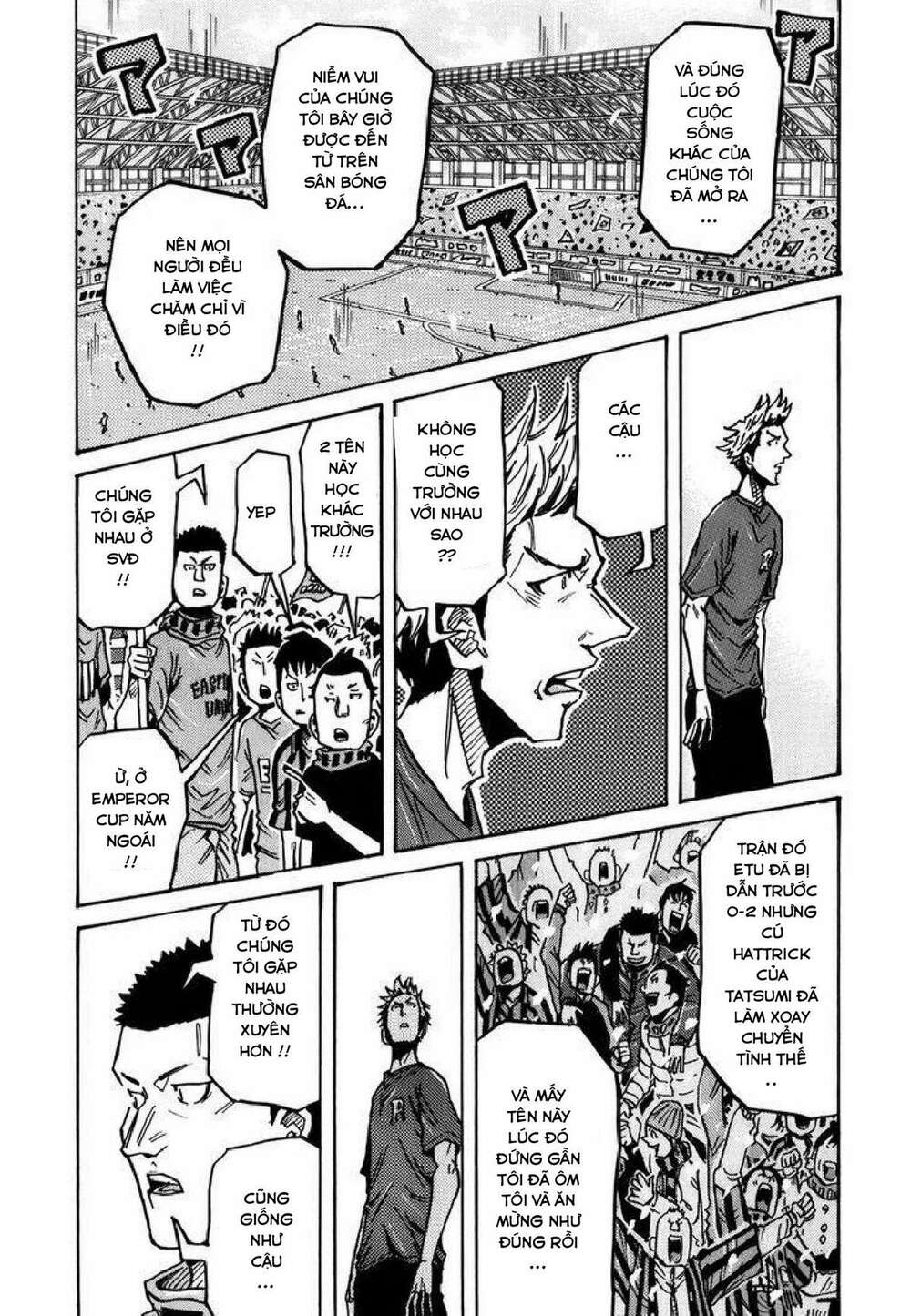 Giant Killing: Chapter 239