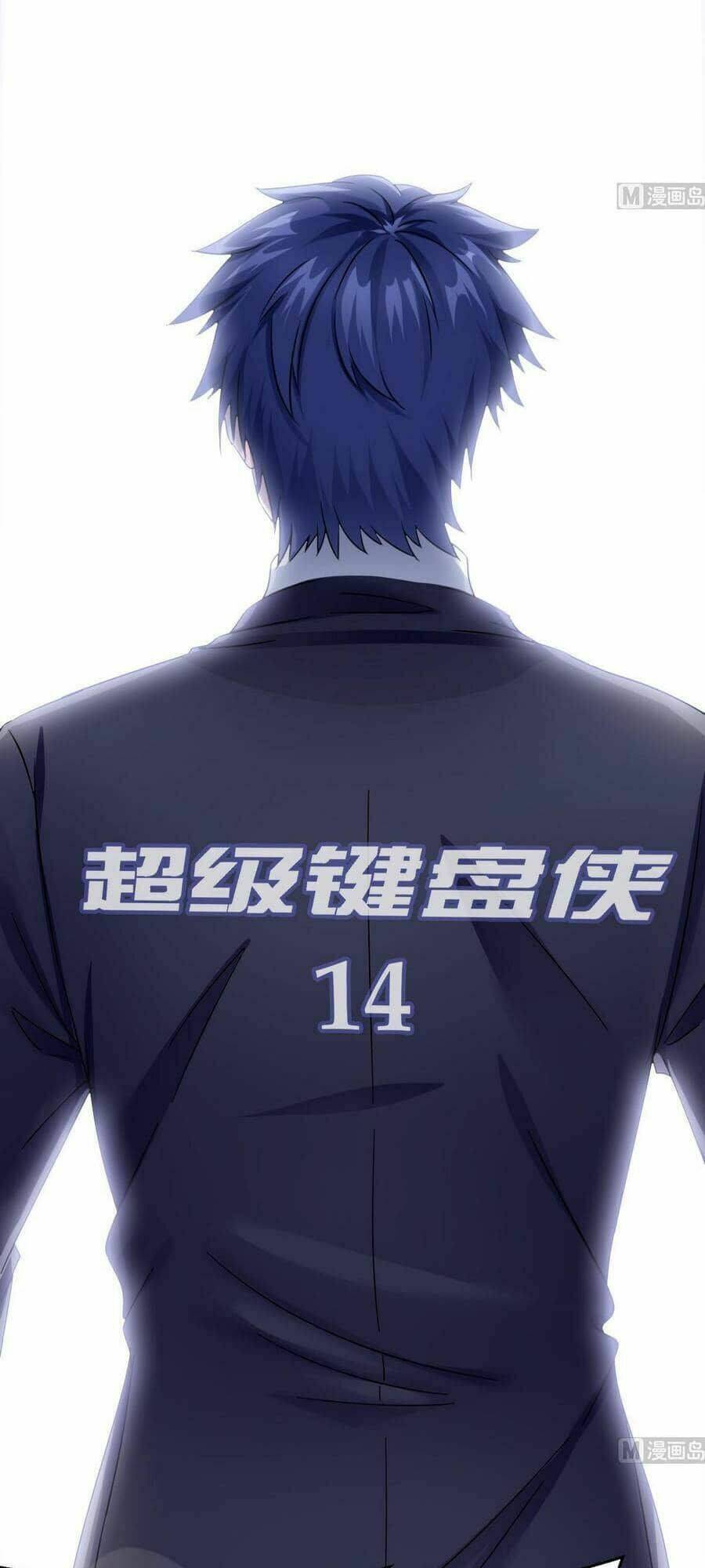 Siêu Cấp Kiện Bàn Hiệp: Chapter 14