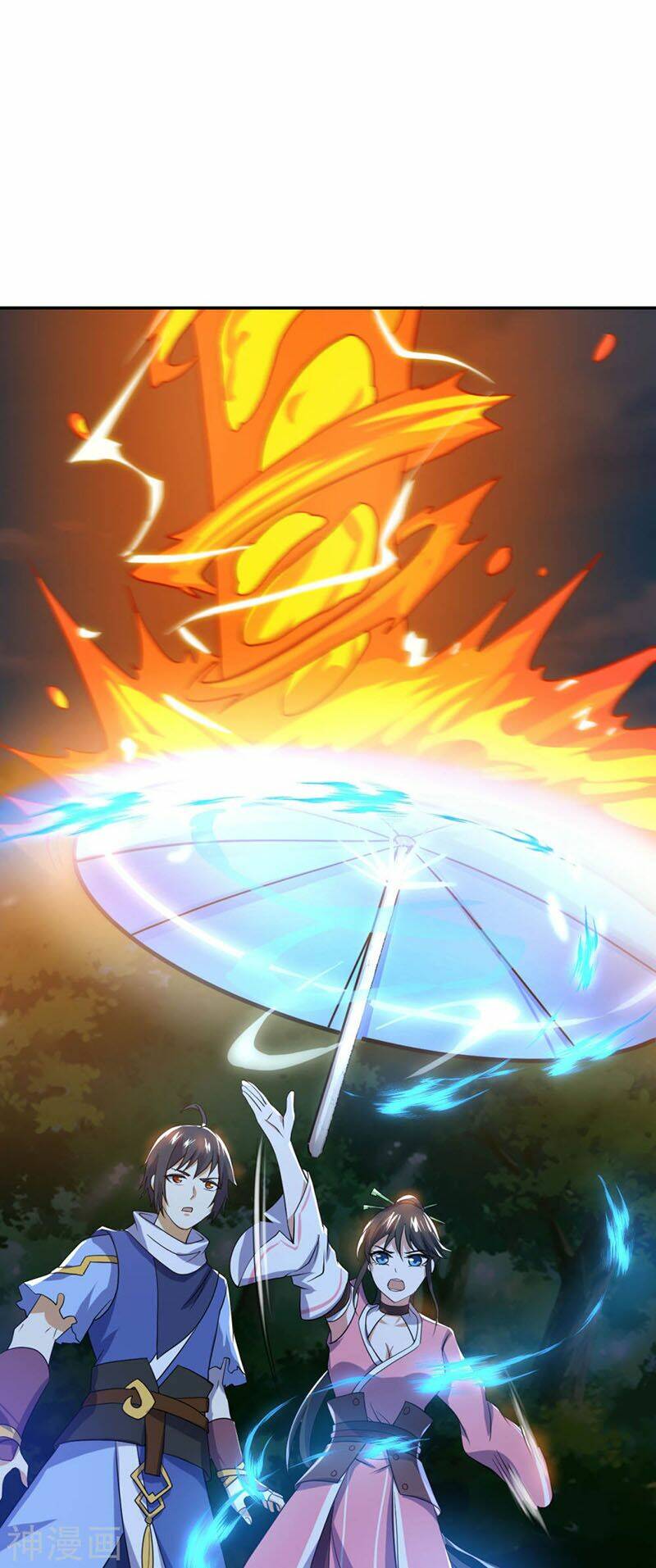 Thần Võ Đế Tôn: Chapter 69