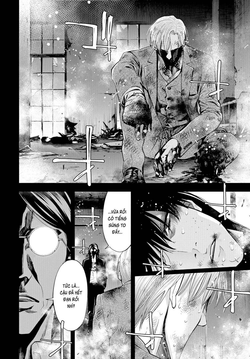 Change The World (Kanzaki Yuuya): Chapter 25