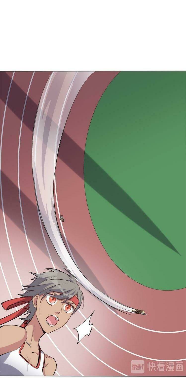 Thần Lai Yêu Vãng: Chapter 48