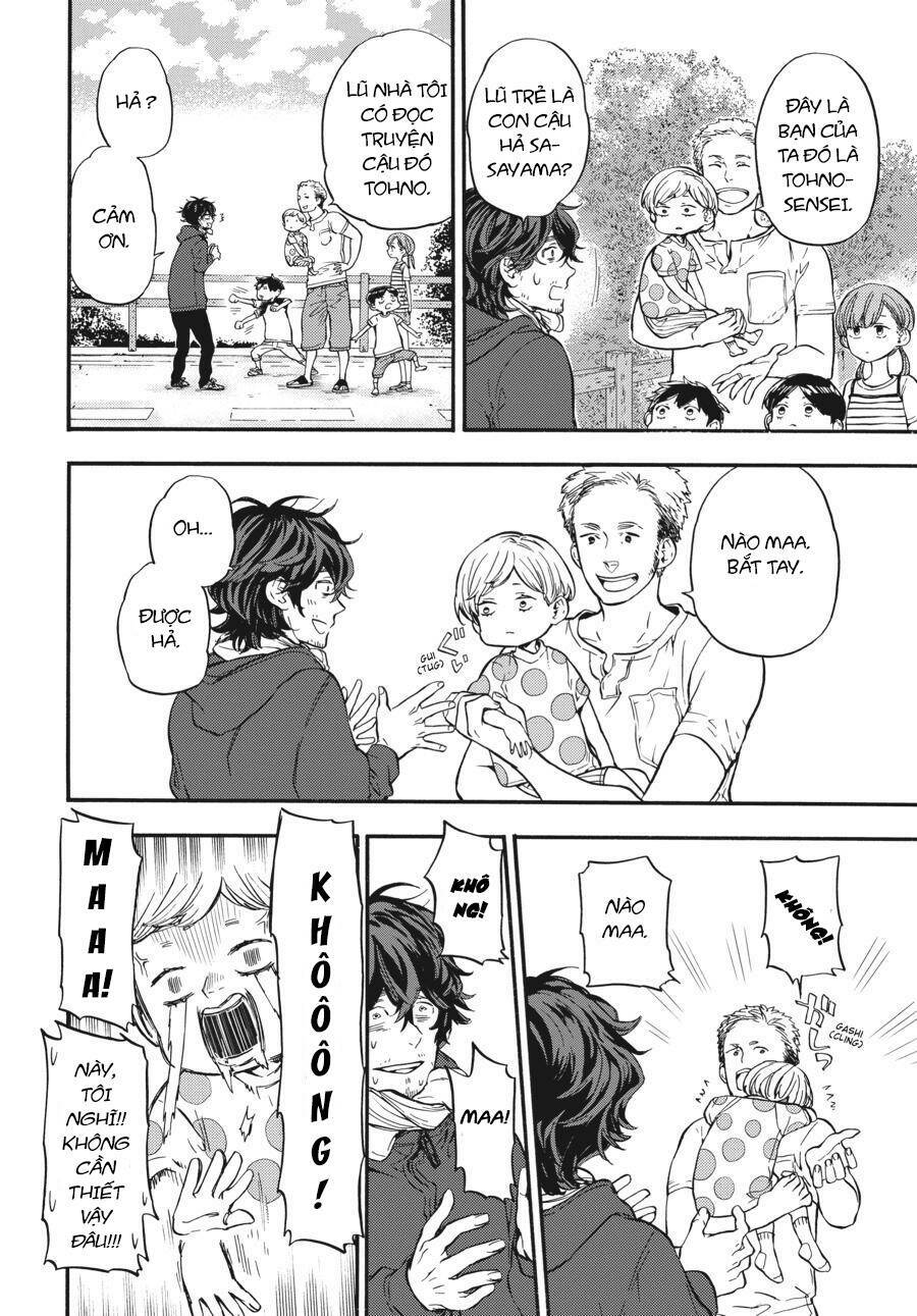 Yoshinozuikara: Chapter 2