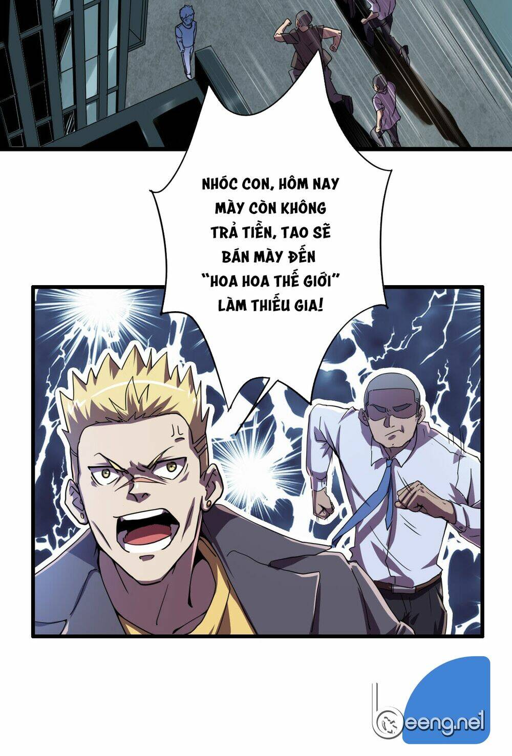 Tinh Nguyên Chi Môn: Chapter 1