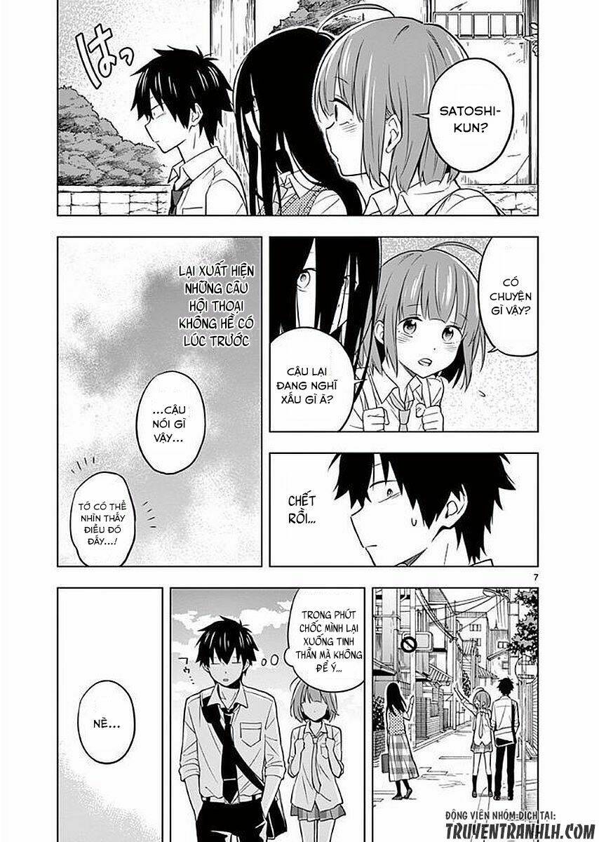 Nidome No Natsu, Nidoto Aenai Kimi: Chapter 5