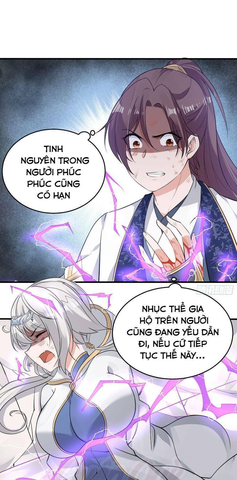 Giáng Thần Chiến Ký: Chapter 58