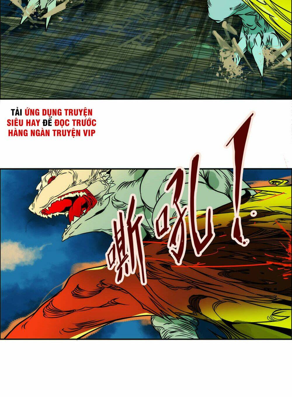 Mạt Thế Đấu Thần: Chapter 27