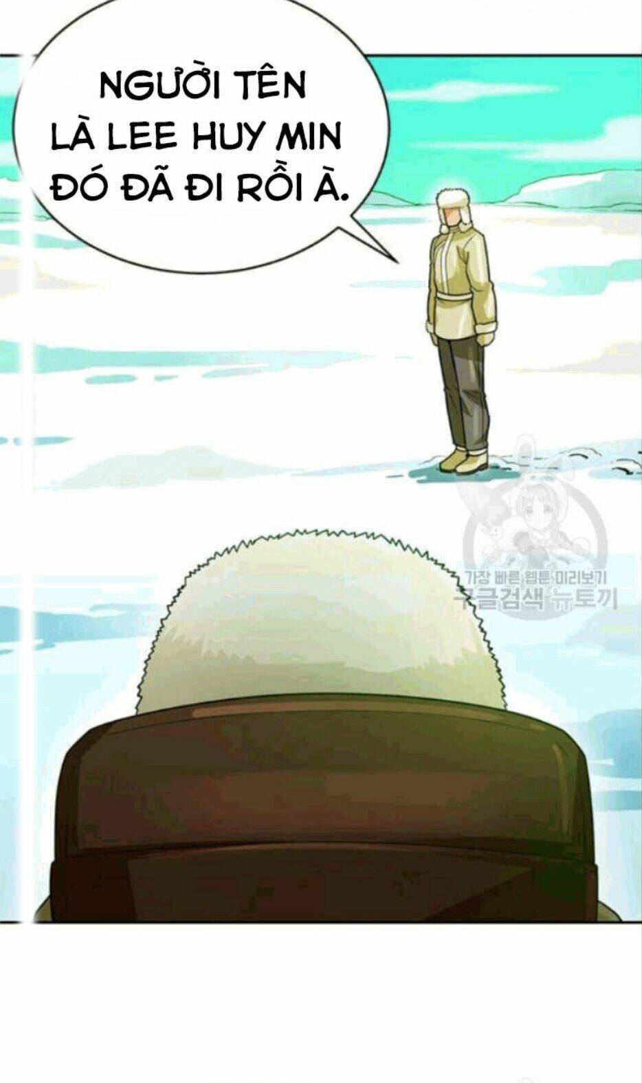 Tôi Tự Động Săn Một Mình: Chapter 86