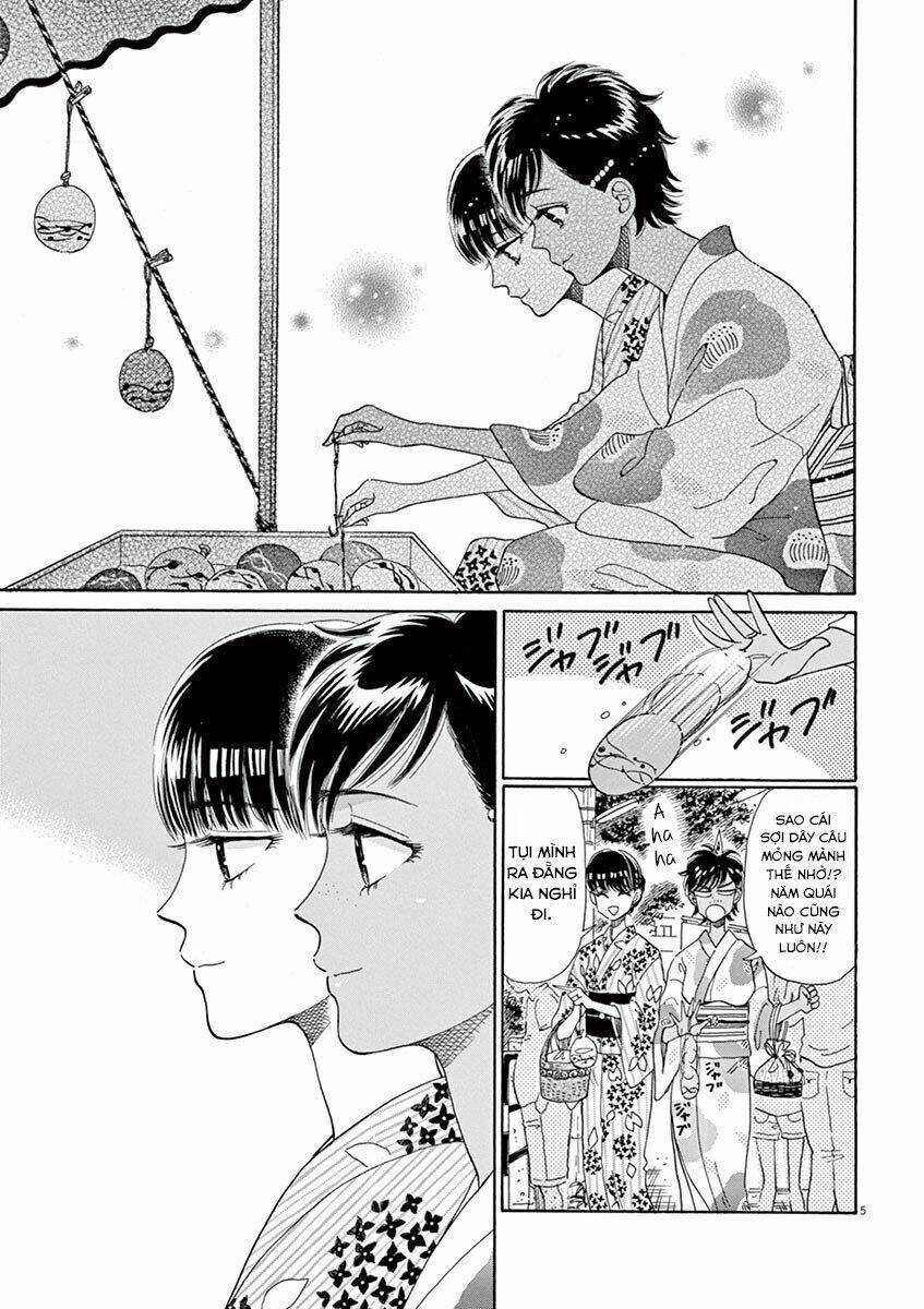 Koi Wa Ameagari No You Ni: Chapter 30