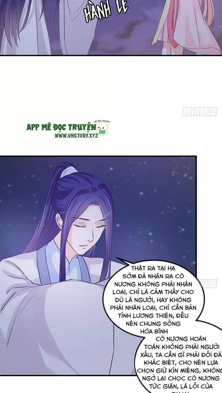 Cẩm Lý Thiếu Nữ Của Tôi: Chapter 115