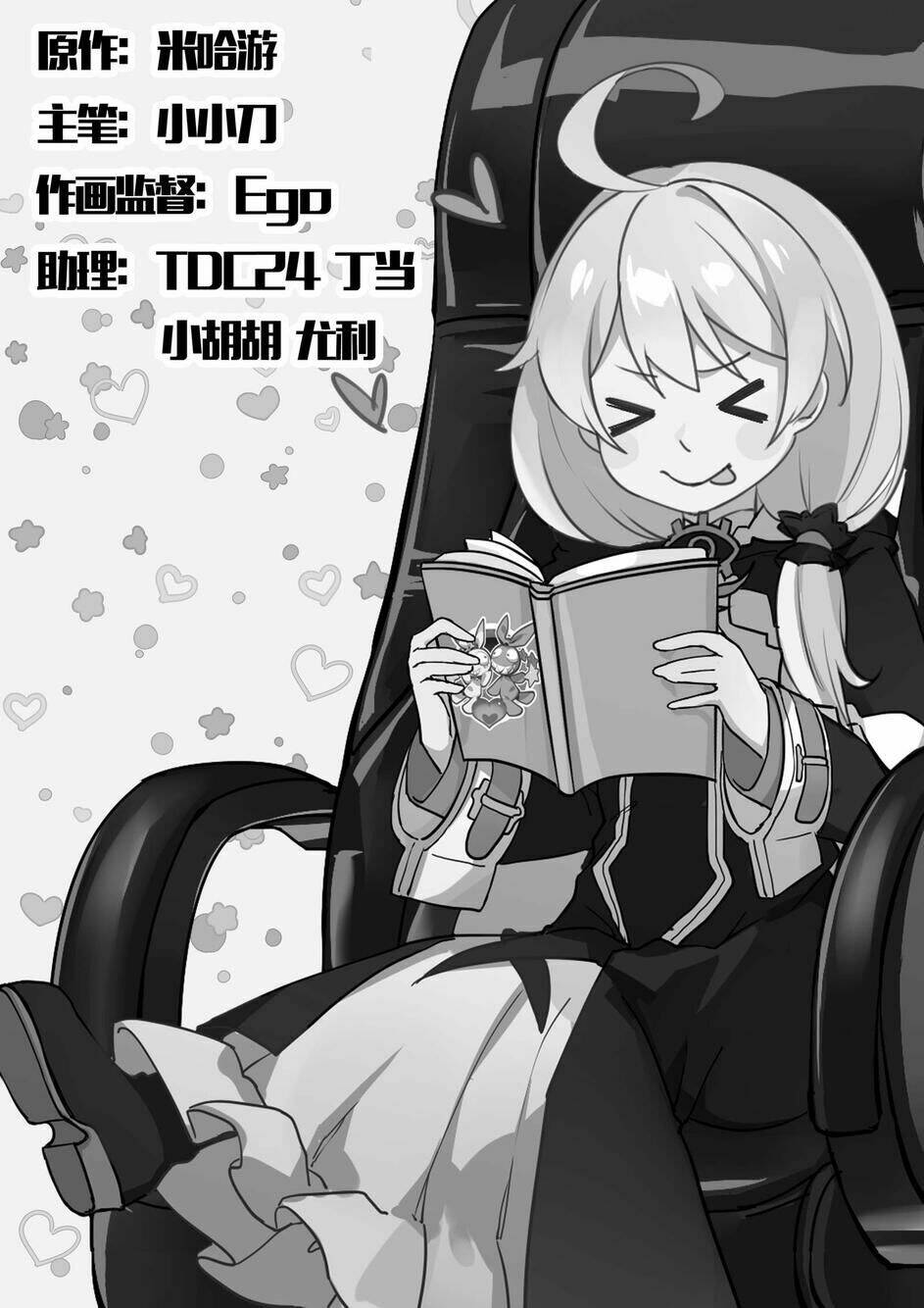 Băng Hoại 3Rd: Chapter 19