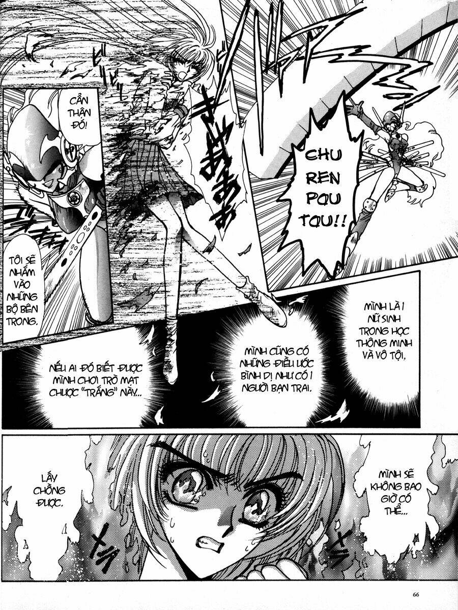 Miyuki In The Wonderland: Chapter 5