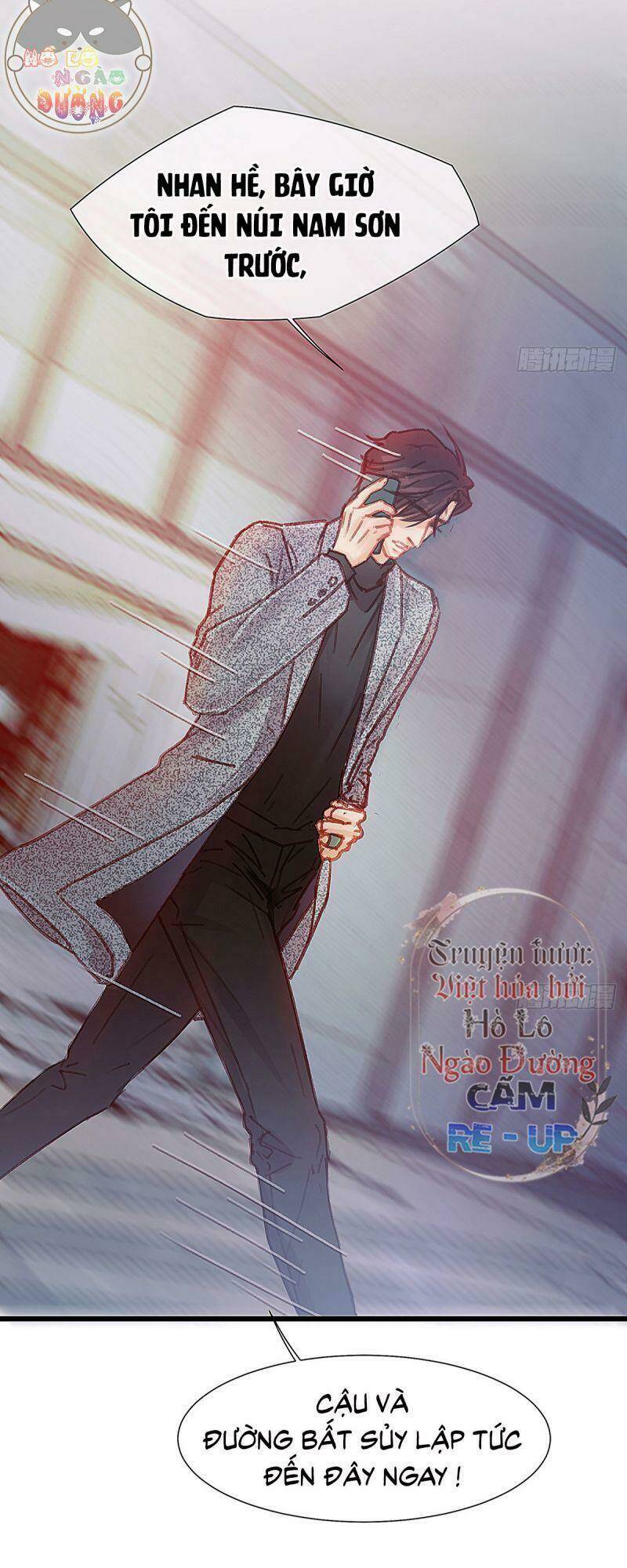 Hữu Yêu Lai Chi Họa Trung Tiên: Chapter 40