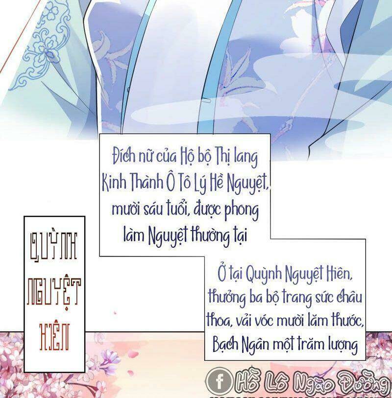 Quận Chúa Vững Vàng, Thiết Lập Nhân Vật Không Thể Vỡ: Chapter 42