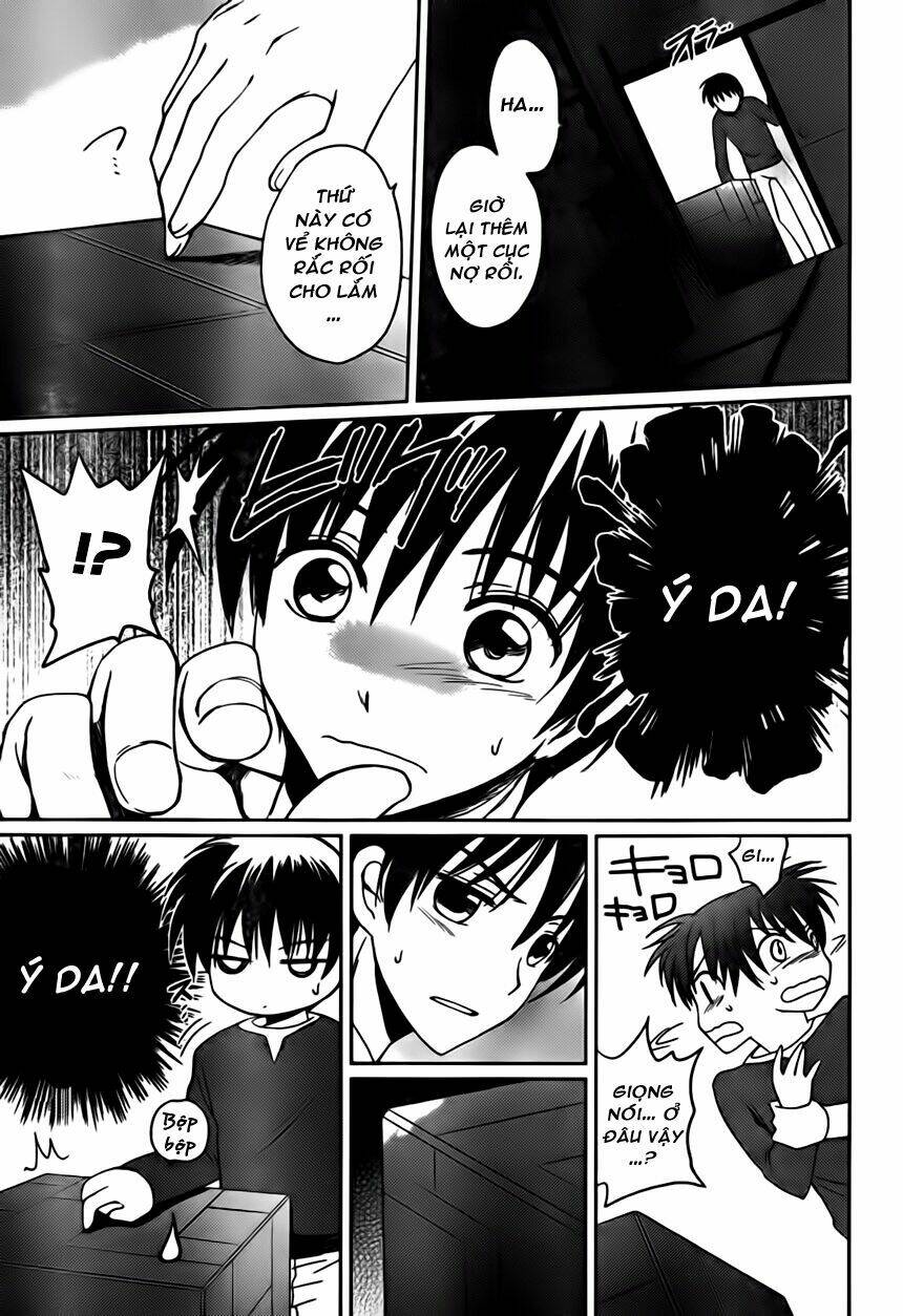 C3-Cube X Cursed X Curious: Chapter 1