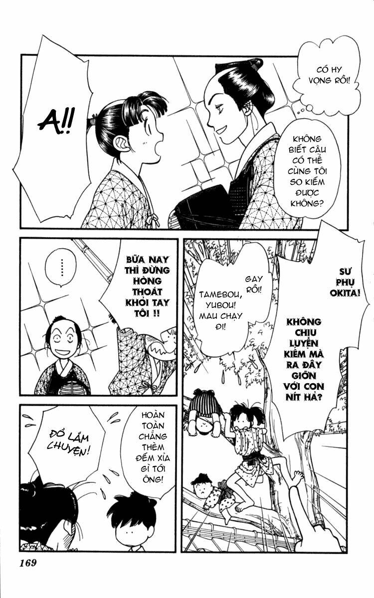 Gió Sáng: Chapter 5