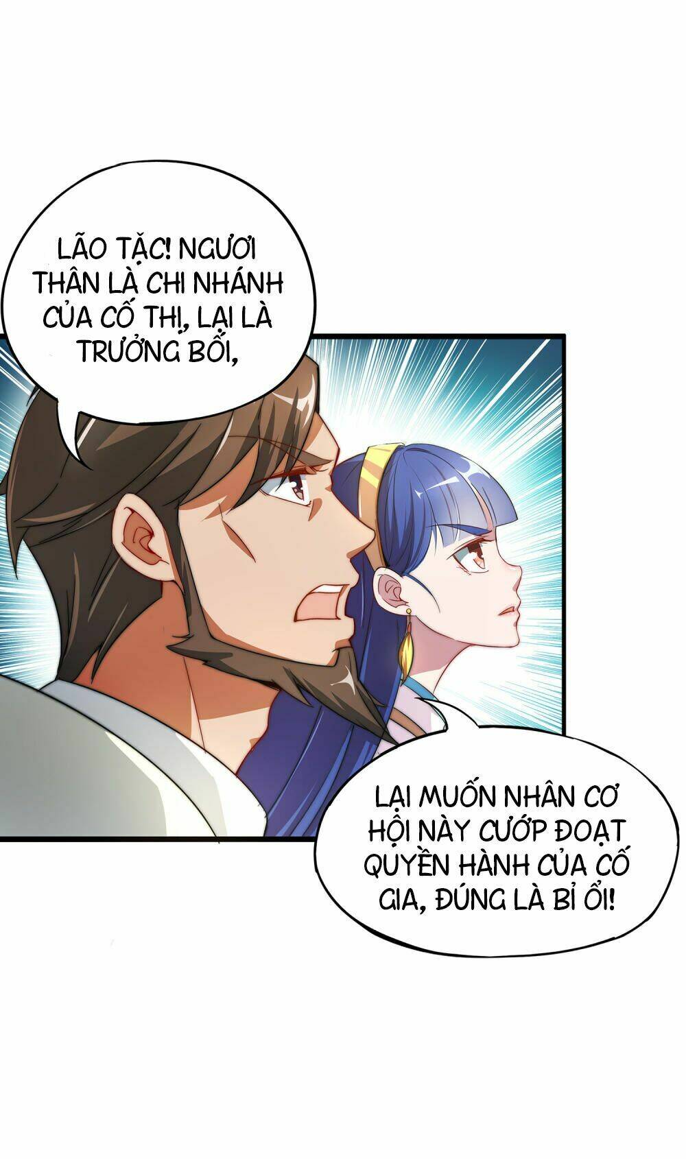 Phục Thiên Thánh Chủ: Chapter 2