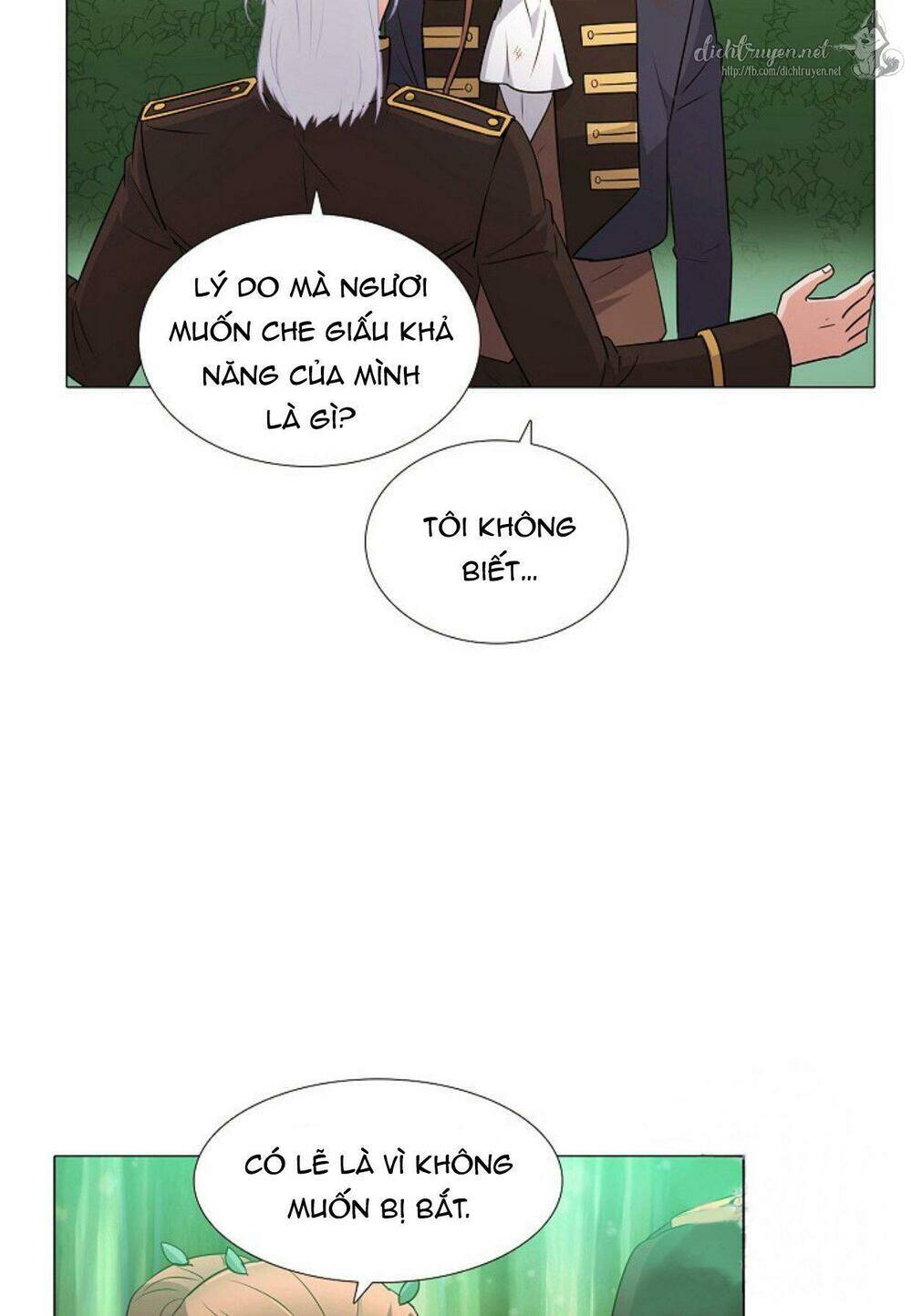 Nhân Vật Phản Diện Đã Phát Hiện Ra Danh Tính Của Tôi: Chapter 3