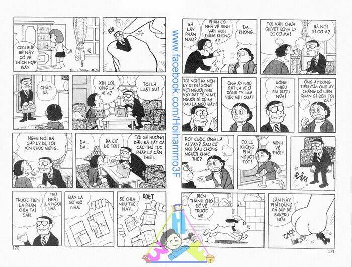 Bakeru Kun Bản Đẹp: Chapter 2