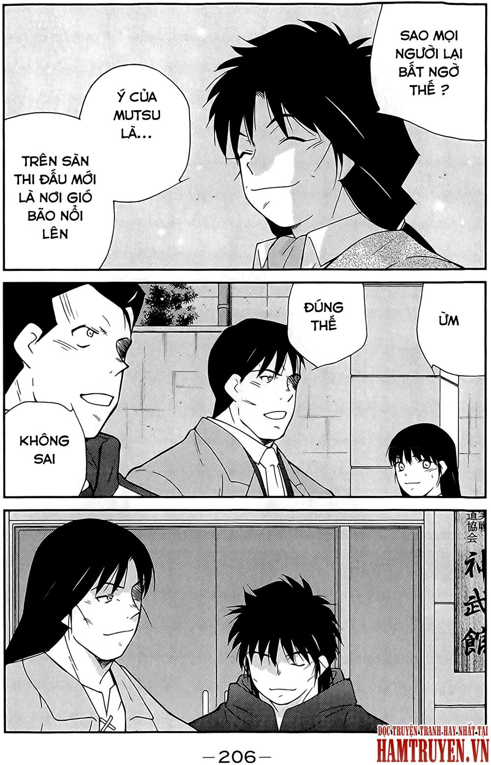 Truyền Nhân Atula 3: Chapter 38