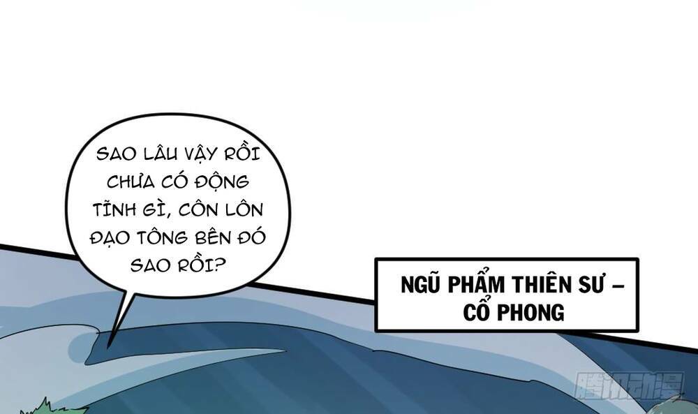 Thần Huyền Sư: Chapter 11