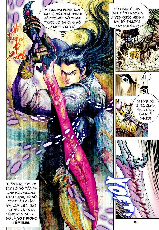 Thần Binh Ngoại Truyện: Chapter 3