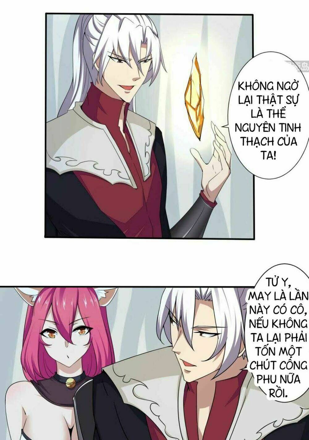 Tu Chân Giả Tại Dị Thế: Chapter 177