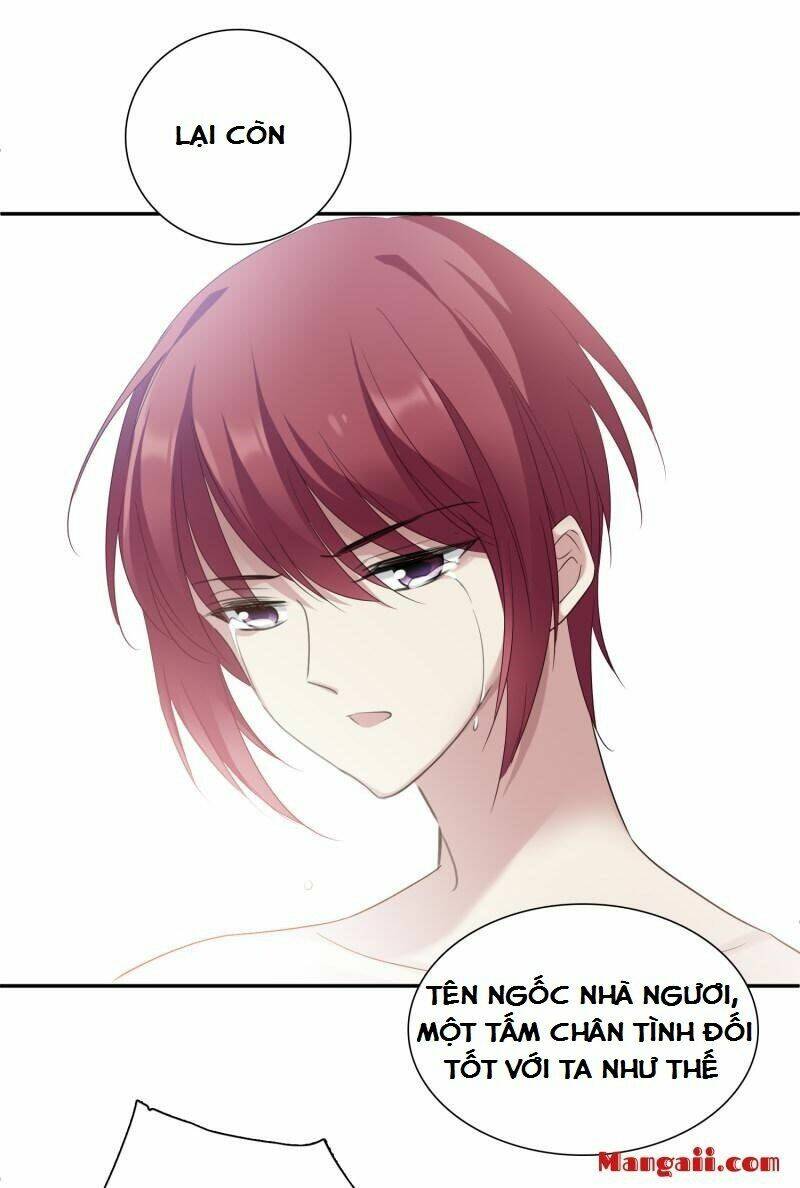 Toàn Cơ Từ: Chapter 56.1