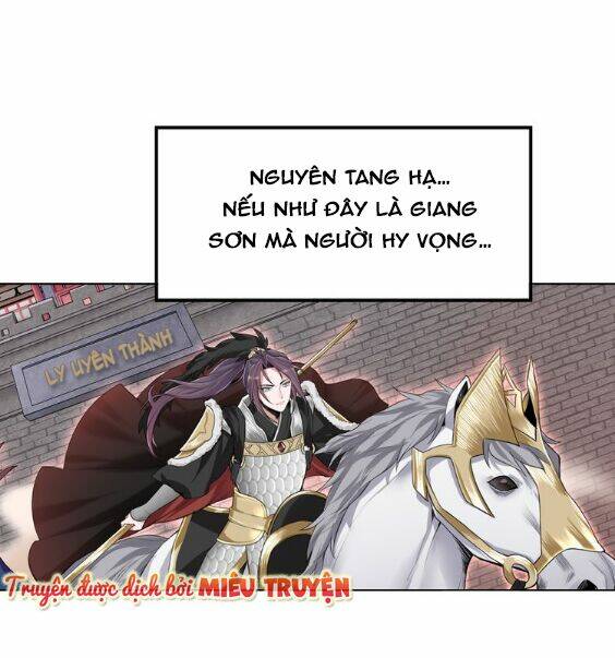 Tướng Quân Mời Xuất Đạo: Chapter 1