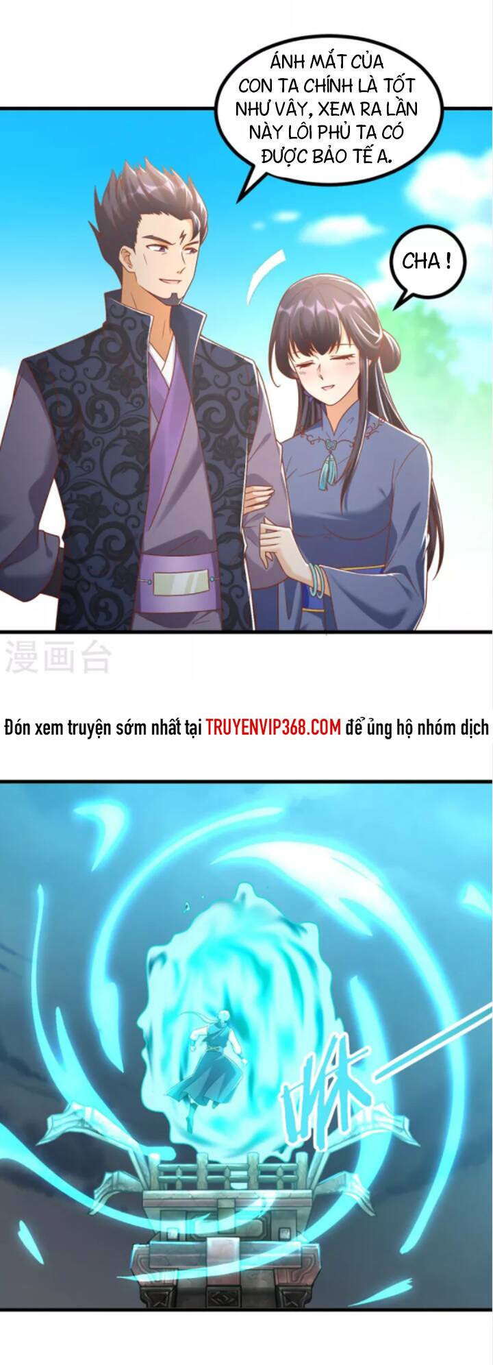 Chí Tôn Trọng Sinh: Chapter 189