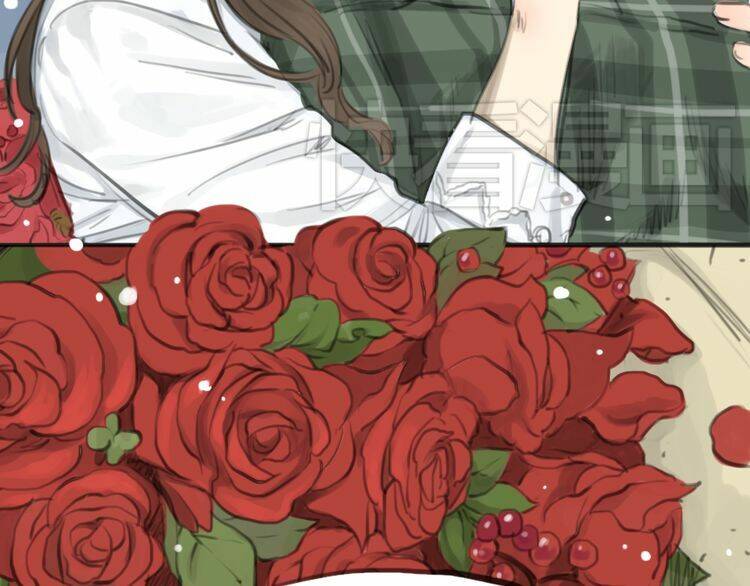 12 Giờ Của Lọ Lem: Chapter 1