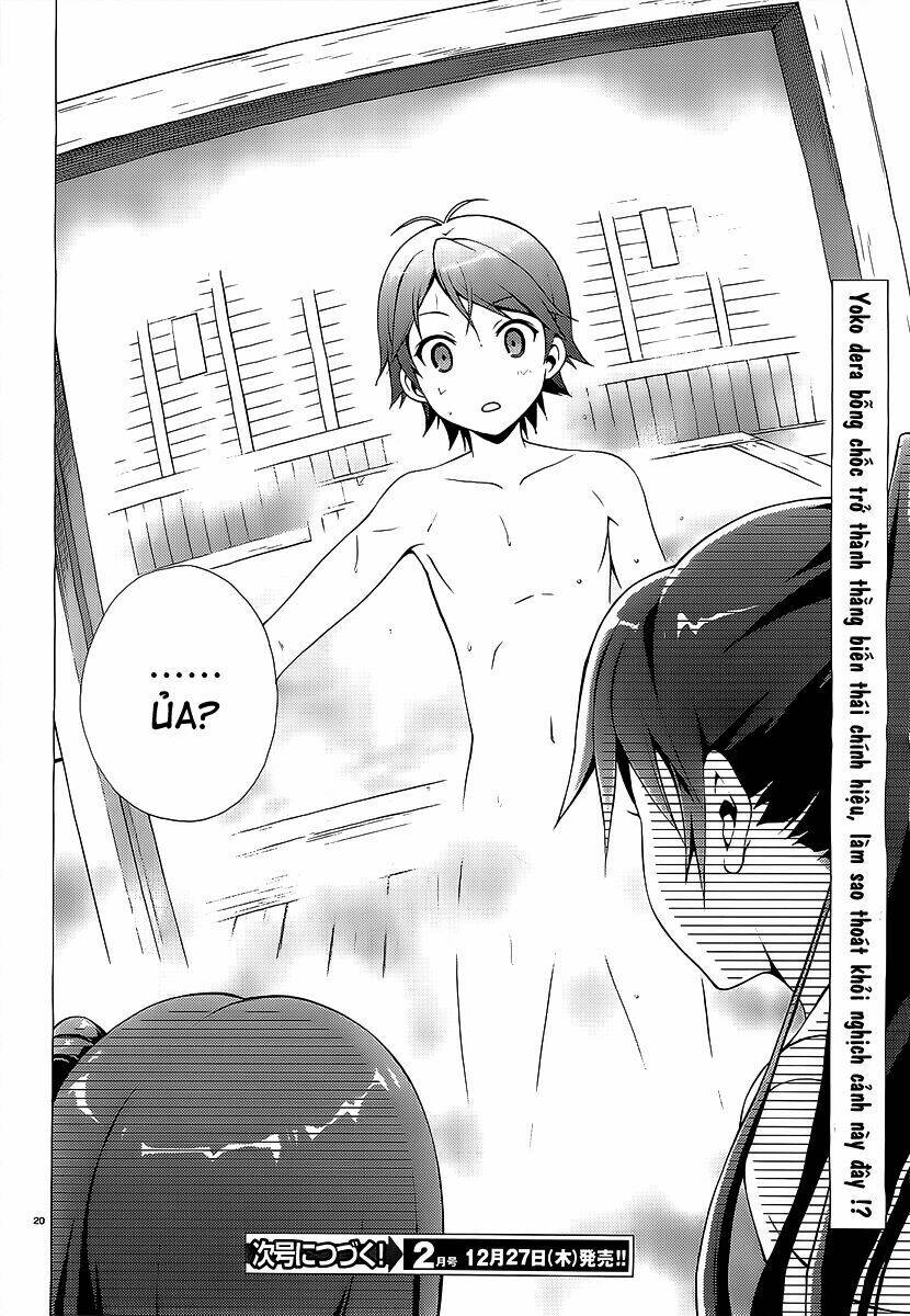 Hentai Ouji To Warawanai Neko: Chapter 16