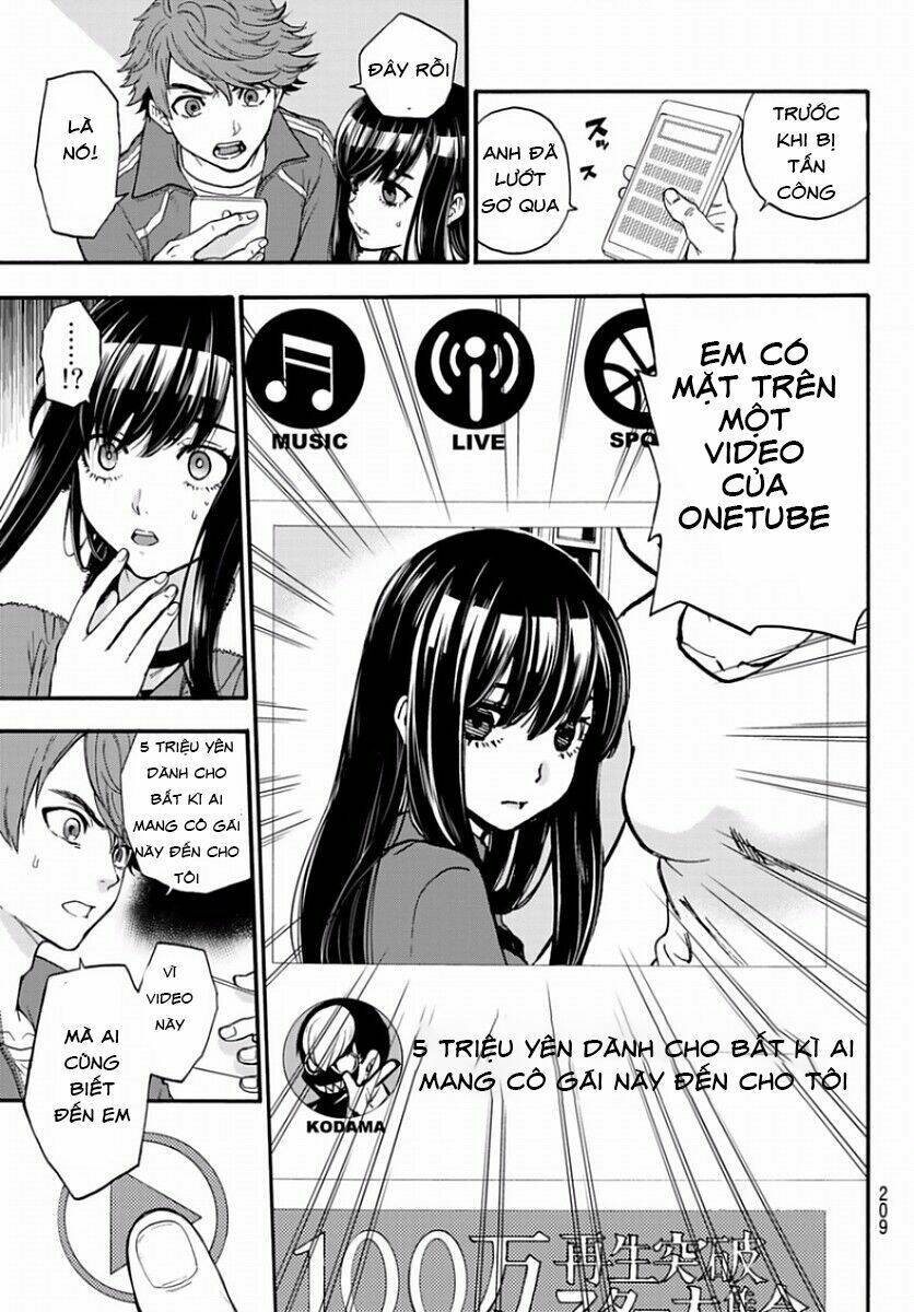This Man: Sono Kao O Mita Mono Ni Wa Shi O: Chapter 5