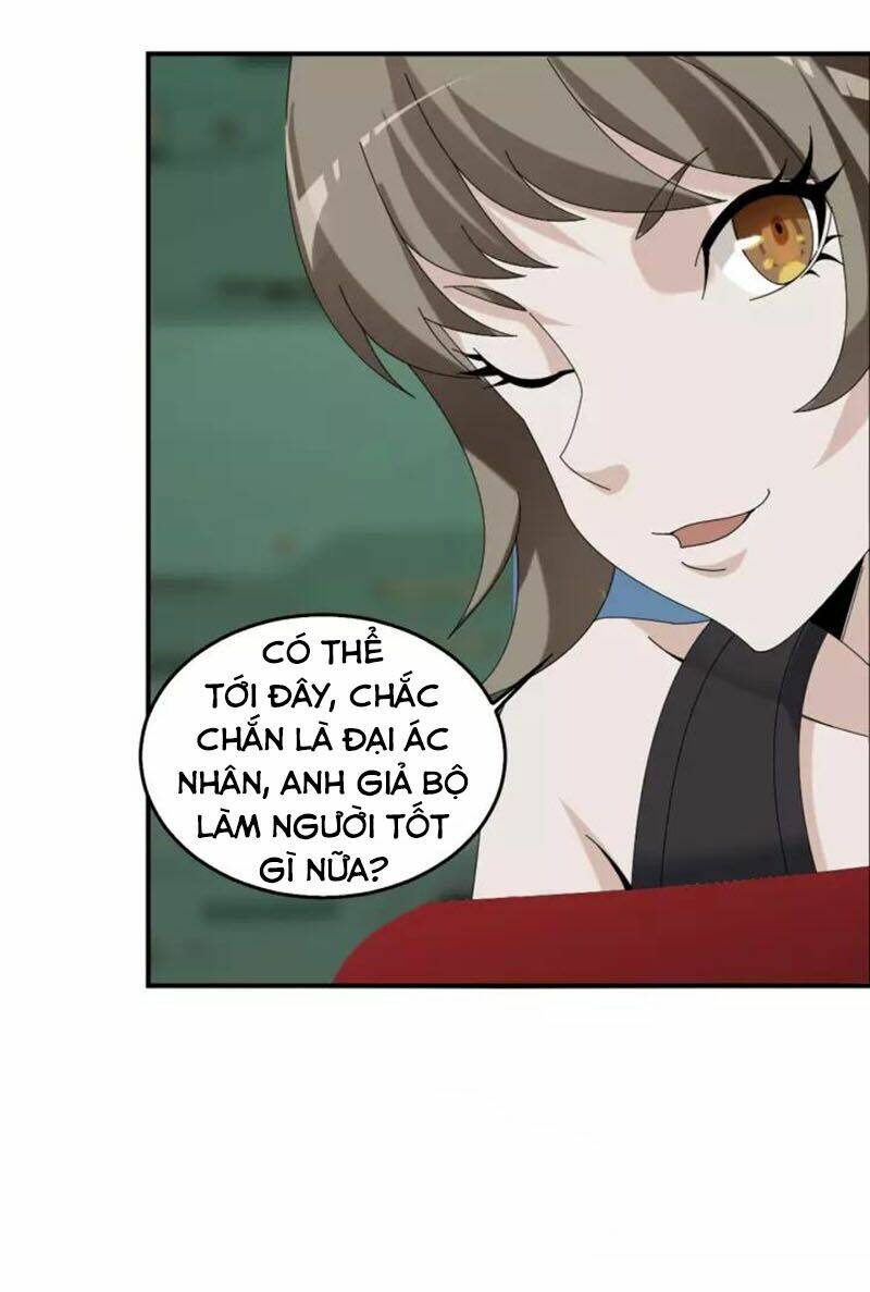 Siêu Cấp Đại Chủ Bạ: Chapter 77