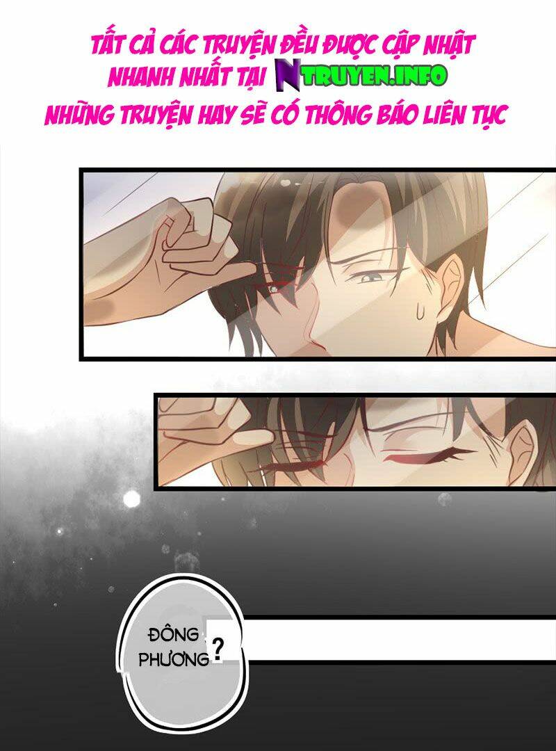 Mặt Nạ Mê Hoặc: Chapter 16