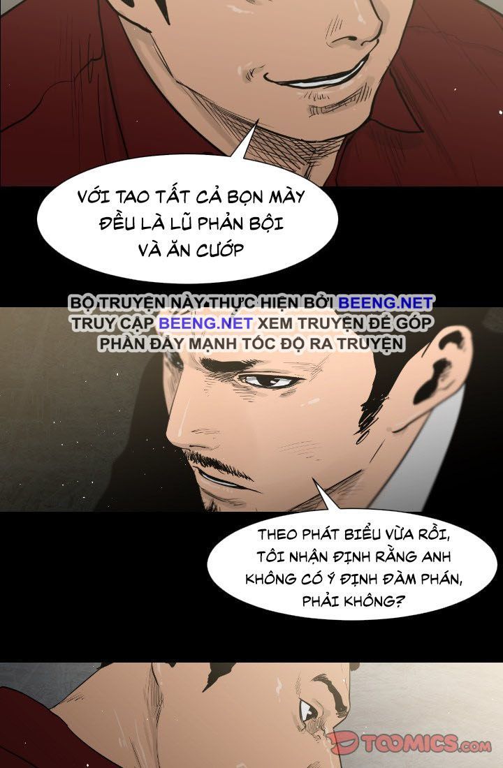 Tong Edge: Chapter 4